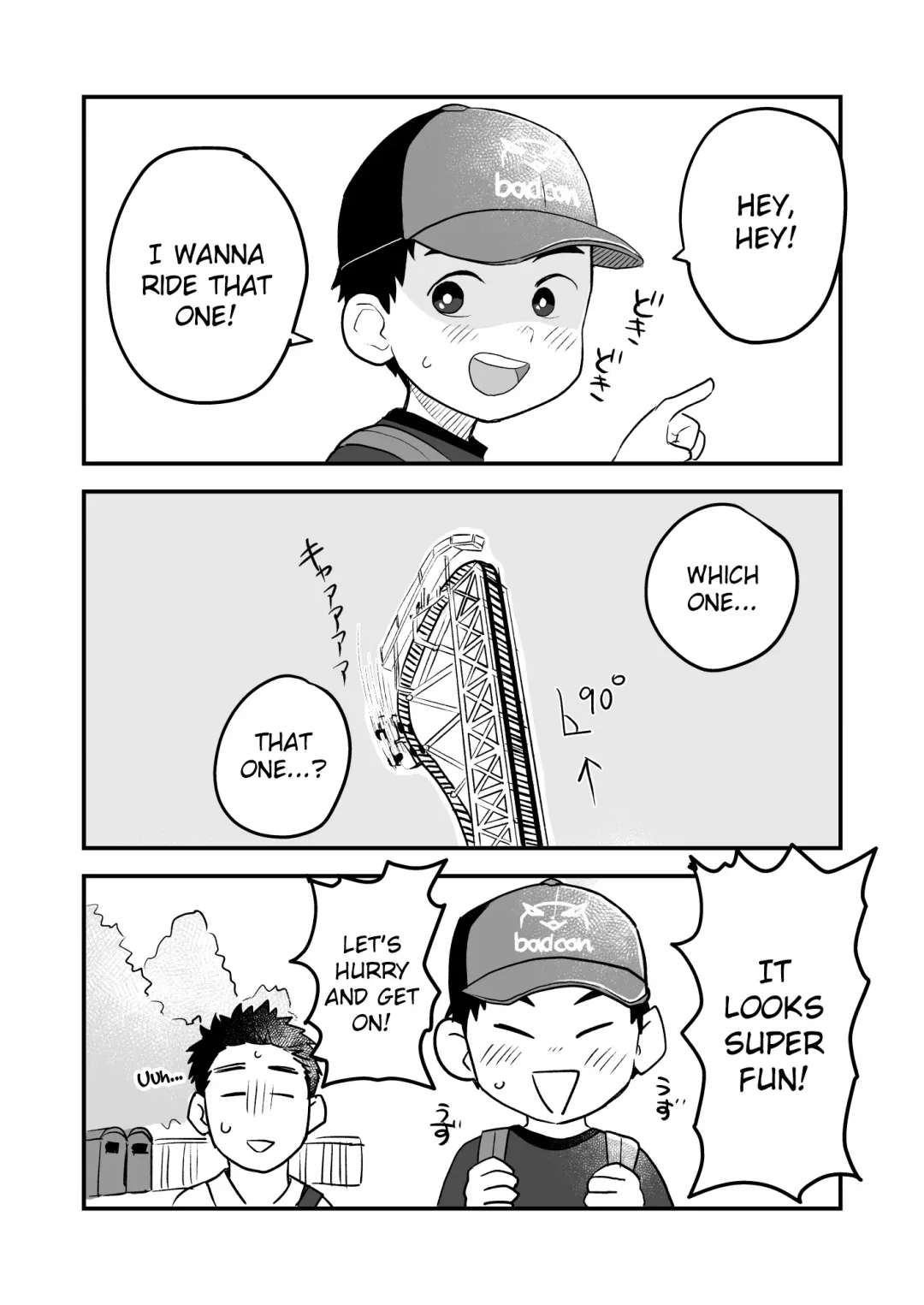 [A6] Futari no Nichiyoubi | Their Sunday Together Fhentai - Page 6