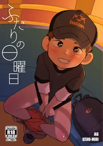 Read [A6] Futari no Nichiyoubi | Their Sunday Together - Fhentai