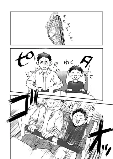 [A6] Futari no Nichiyoubi | Their Sunday Together Fhentai - Page 12