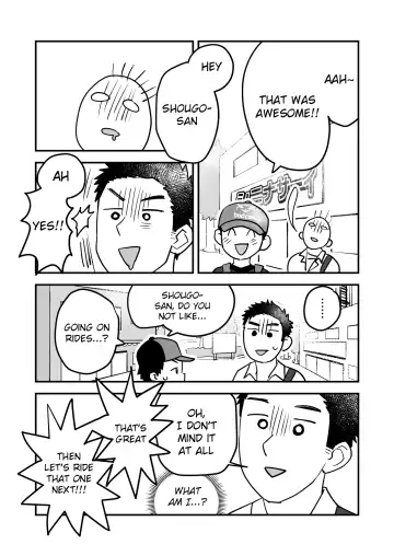 [A6] Futari no Nichiyoubi | Their Sunday Together Fhentai - Page 13