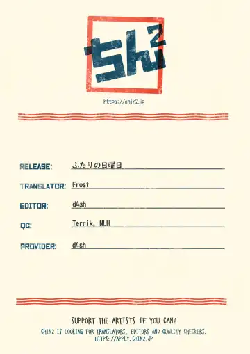 [A6] Futari no Nichiyoubi | Their Sunday Together Fhentai - Page 41