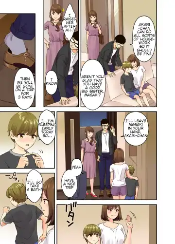 [Oshima Aki] Papa to Mama ga Inai Aida ni... | When Mama and Papa Aren't Home Fhentai - Page 3