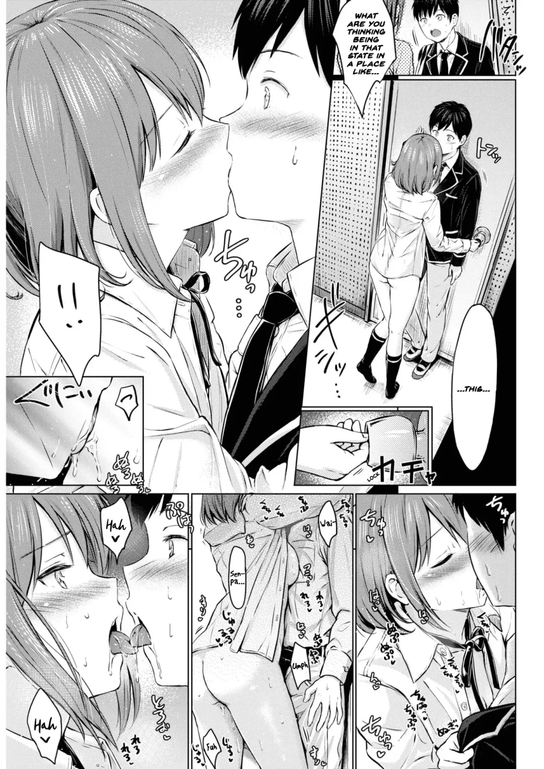 [Reco] Koakuma Selfie Fhentai - Page 11