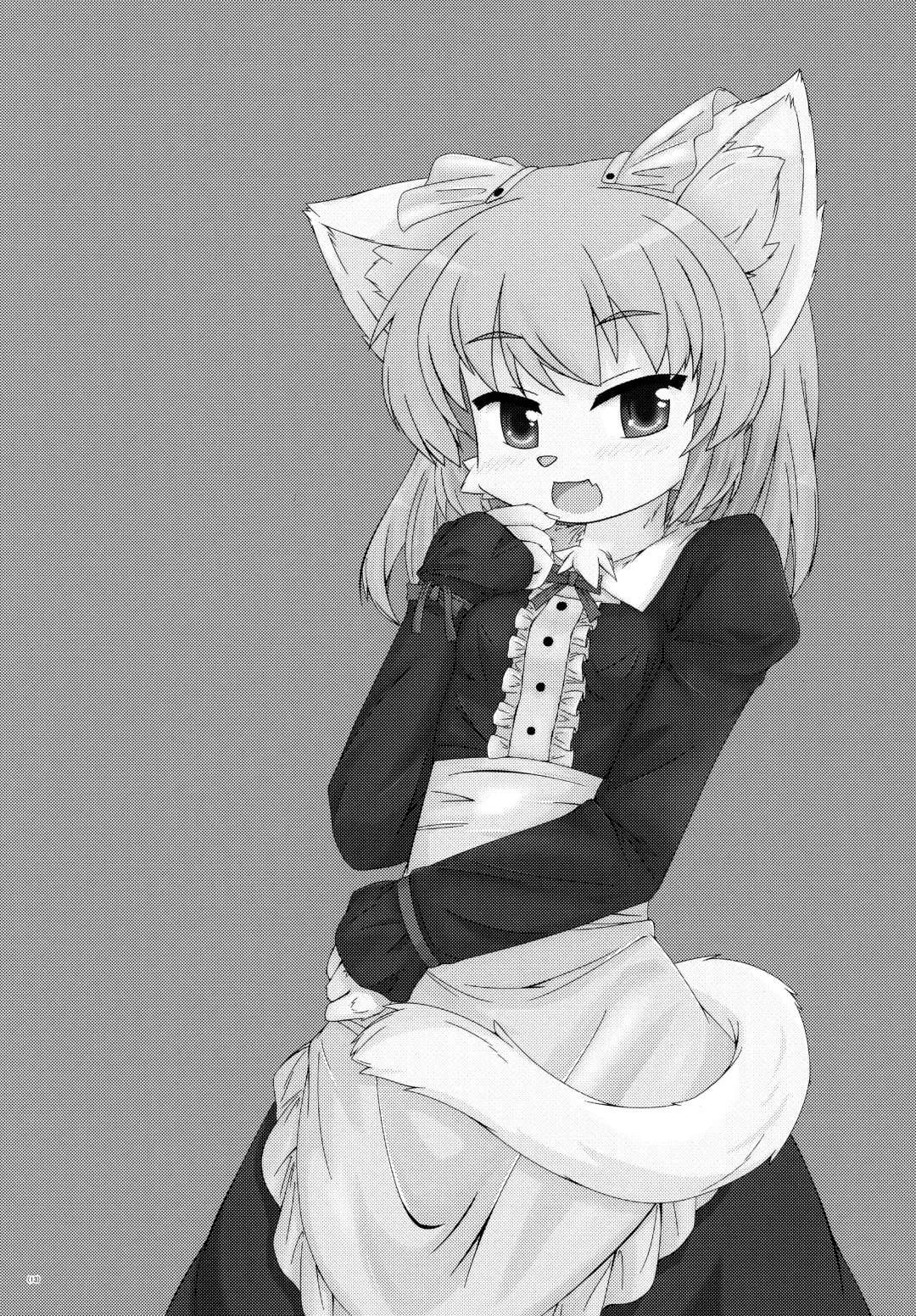 [Yukiharu] Kemoi Soushuuhen Vol. 1 Fhentai - Page 12