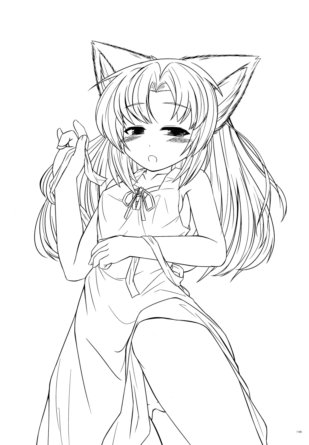 [Yukiharu] Kemoi Soushuuhen Vol. 1 Fhentai - Page 155