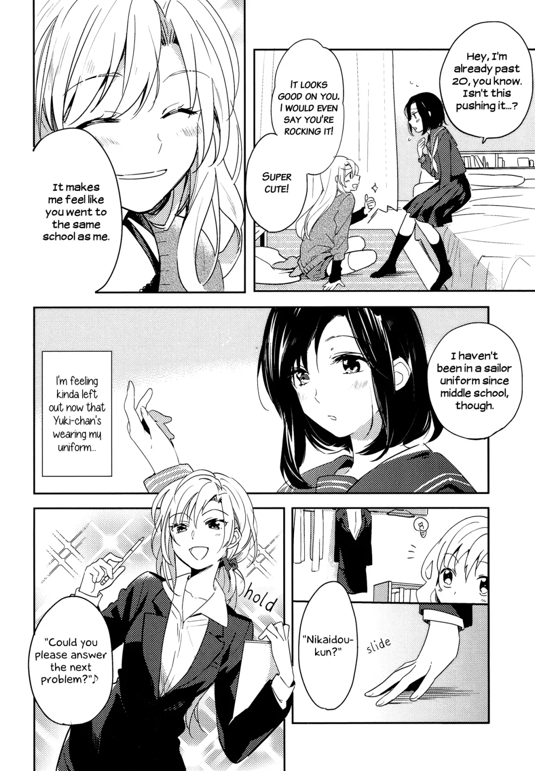 [Karuha] Naisho no Shuumatsu | A Secret Weekend Fhentai - Page 2