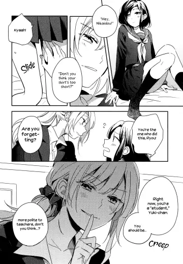 [Karuha] Naisho no Shuumatsu | A Secret Weekend Fhentai.net - Page 4