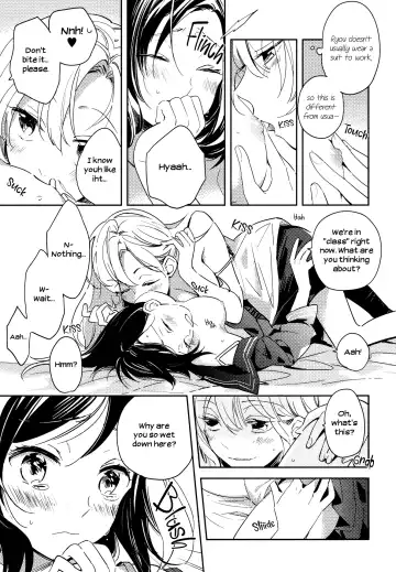 [Karuha] Naisho no Shuumatsu | A Secret Weekend Fhentai.net - Page 7