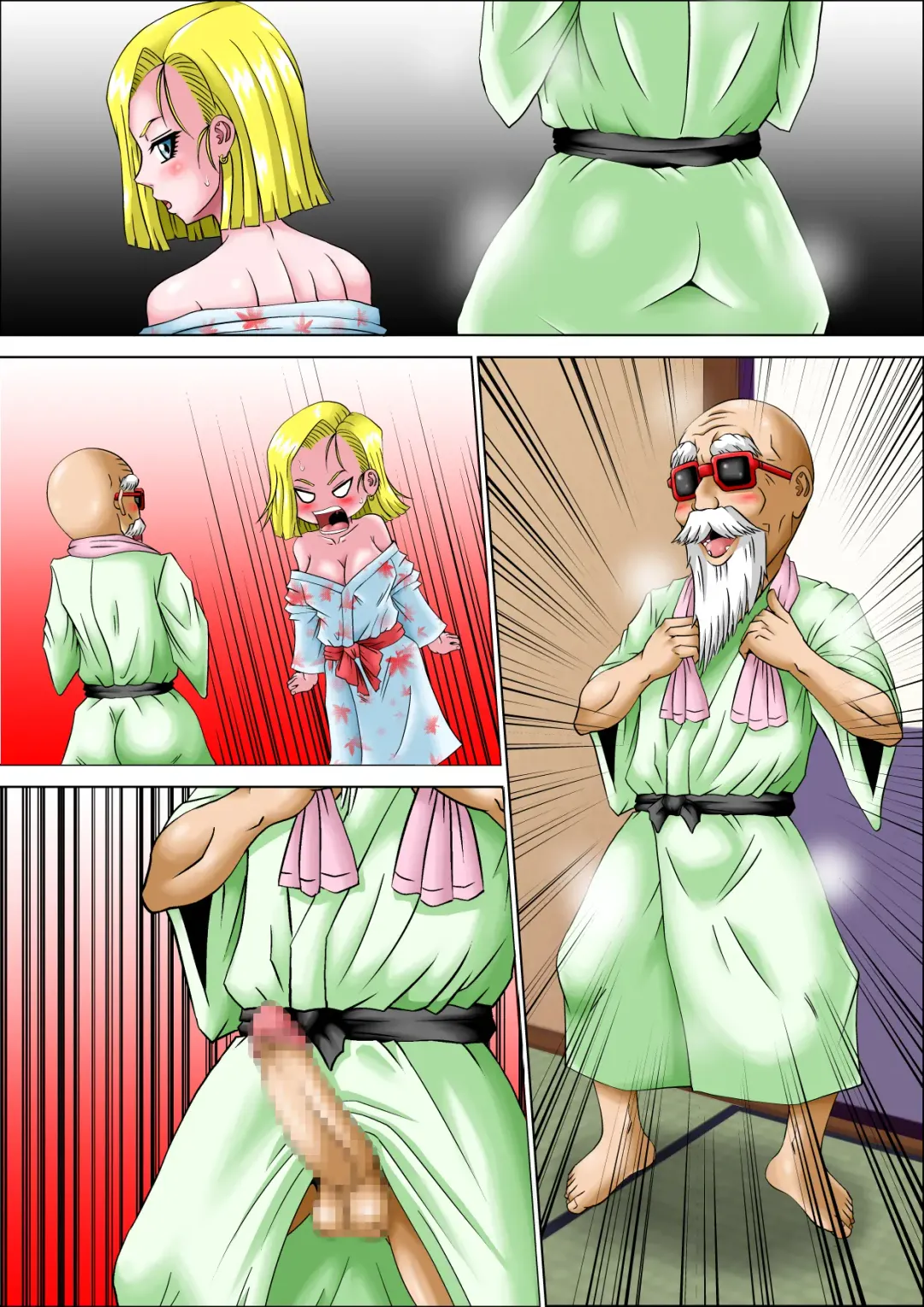 [Muscleman] Kame Sennin no Netotte Shinkon Ryokou Fhentai - Page 43