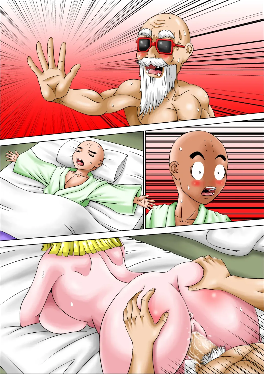 [Muscleman] Kame Sennin no Netotte Shinkon Ryokou Fhentai - Page 58