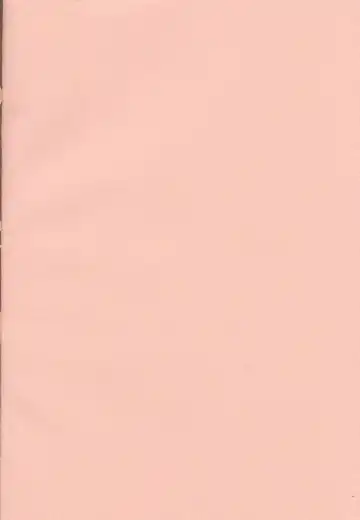 [Sovayu] Takumi-sama no Shiawase Butter Inu Fhentai - Page 2