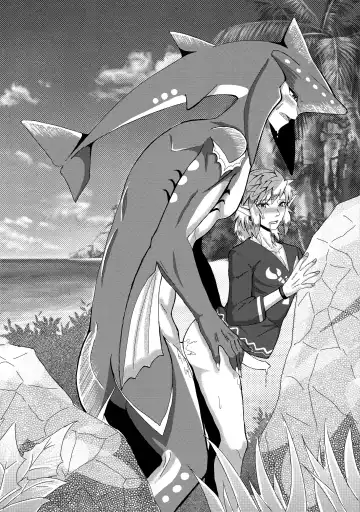 Onsen ni Ikimashita! Fhentai - Page 20