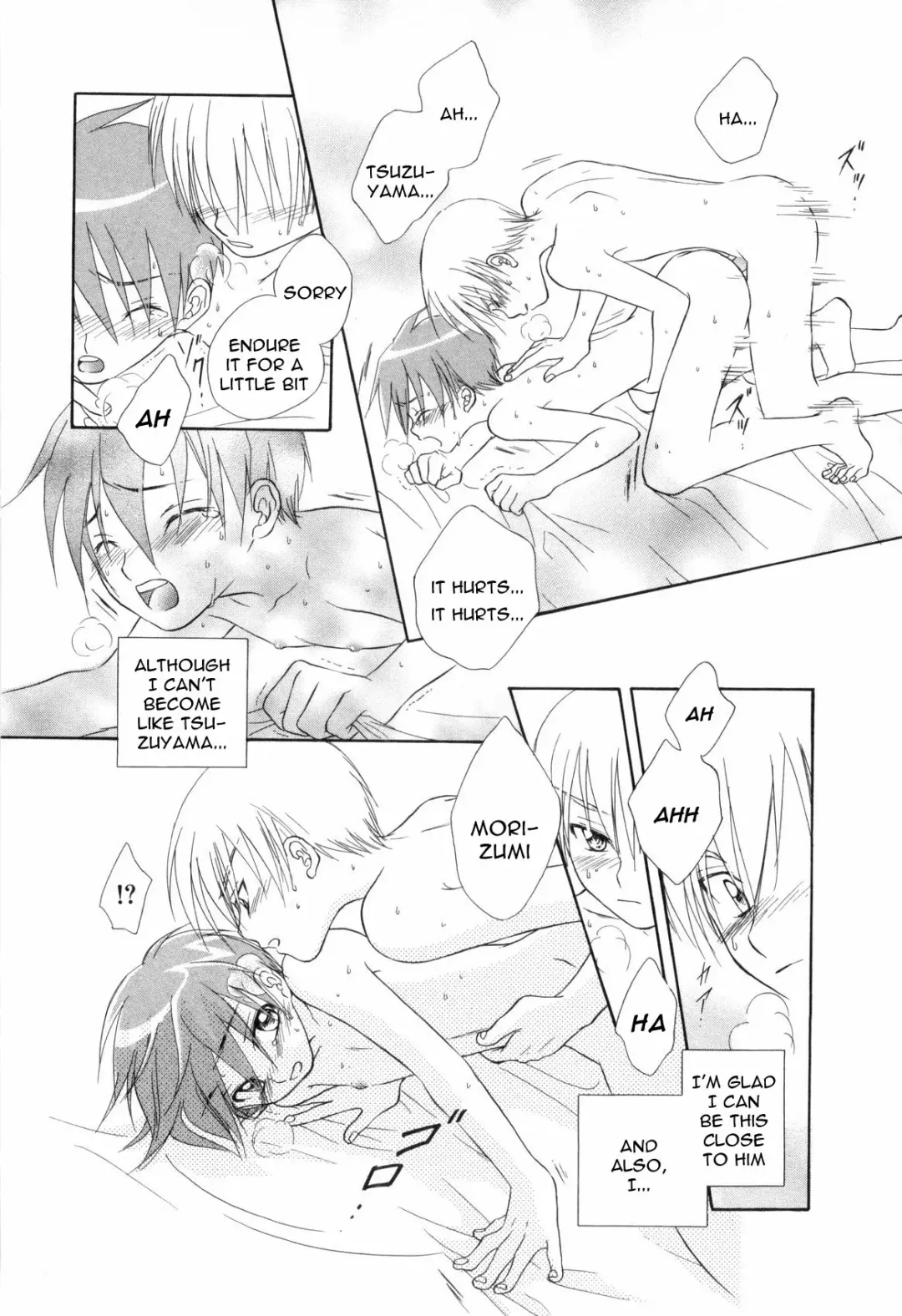 [Natsuba Yashi] Reikan Shounen Fhentai - Page 16