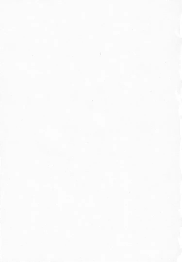 [Umematsu Thomas] Okusama wa Bijin Joushi - Madam is beautiful superior Fhentai - Page 208