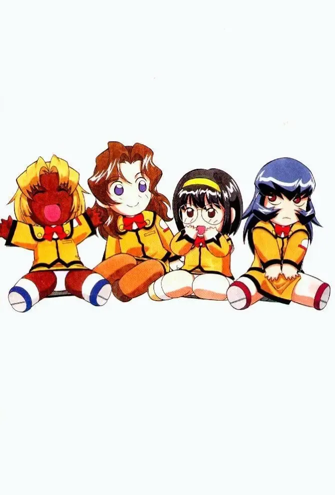 [Fred Kelly] M.F.H.H. EX "DG" Fhentai - Page 18