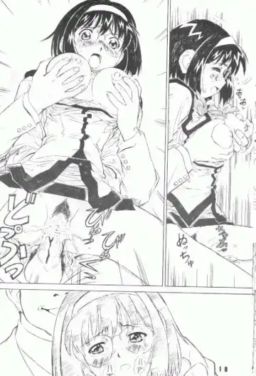 [Fred Kelly] M.F.H.H. EX "DG" Fhentai - Page 17