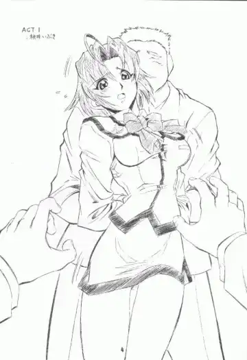 [Fred Kelly] M.F.H.H. EX "DG" Fhentai - Page 3