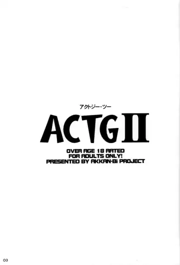 [Yanagi Hirohiko] ACTG II Fhentai.net - Page 3