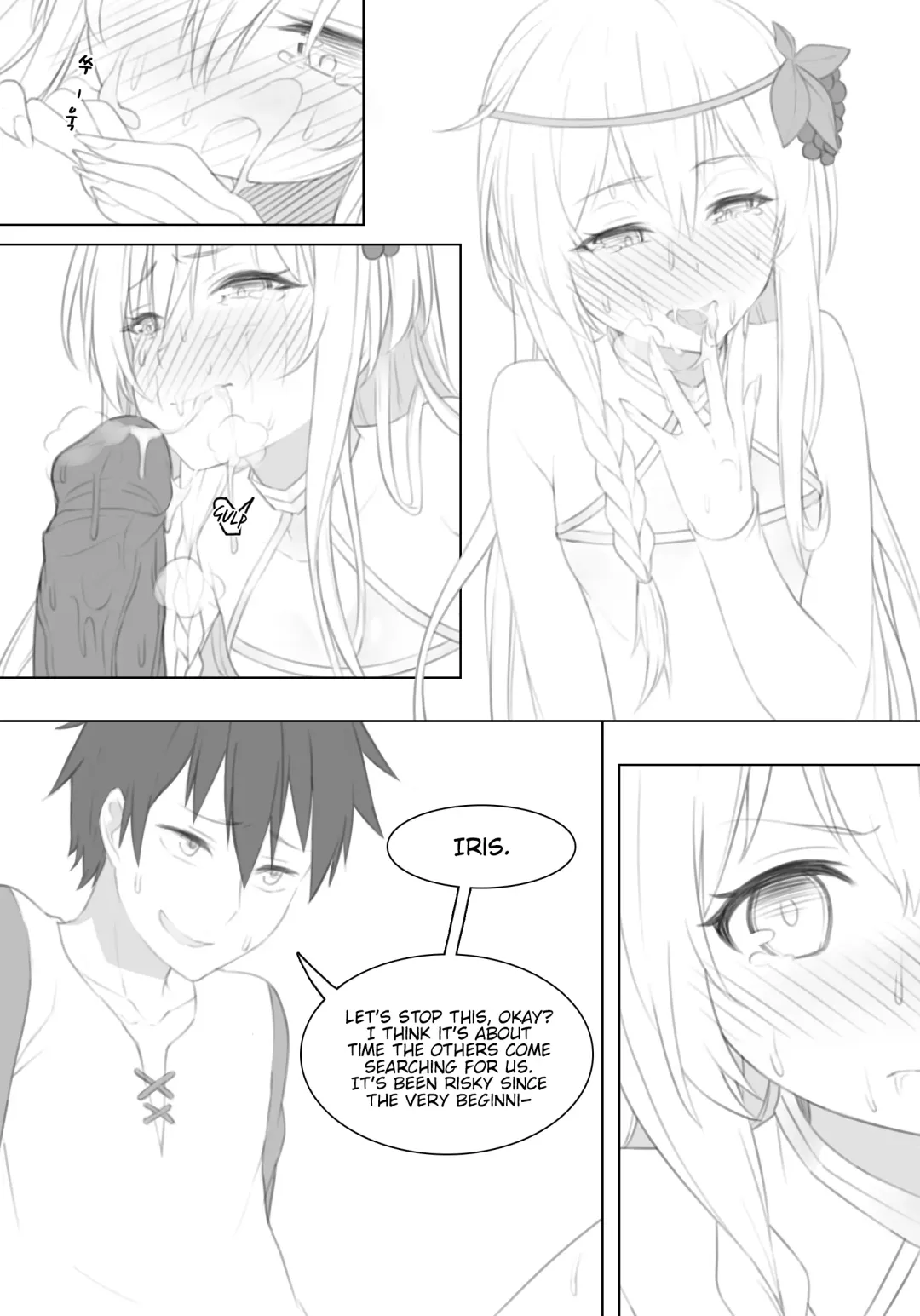 [Uwatt] Untitled Iris Comic Fhentai.net - Page 2