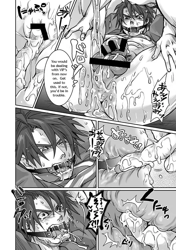 [Tomto] Unsou Gyoukai ni mo Makura Eigyou ga Arutte Hontou desu ka? Part.2 Fhentai - Page 13