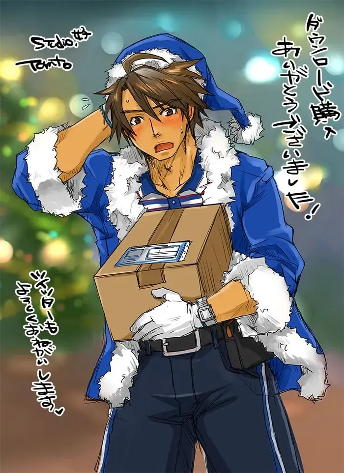 [Tomto] Unsou Gyoukai ni mo Makura Eigyou ga Arutte Hontou desu ka? Part.2 Fhentai - Page 24