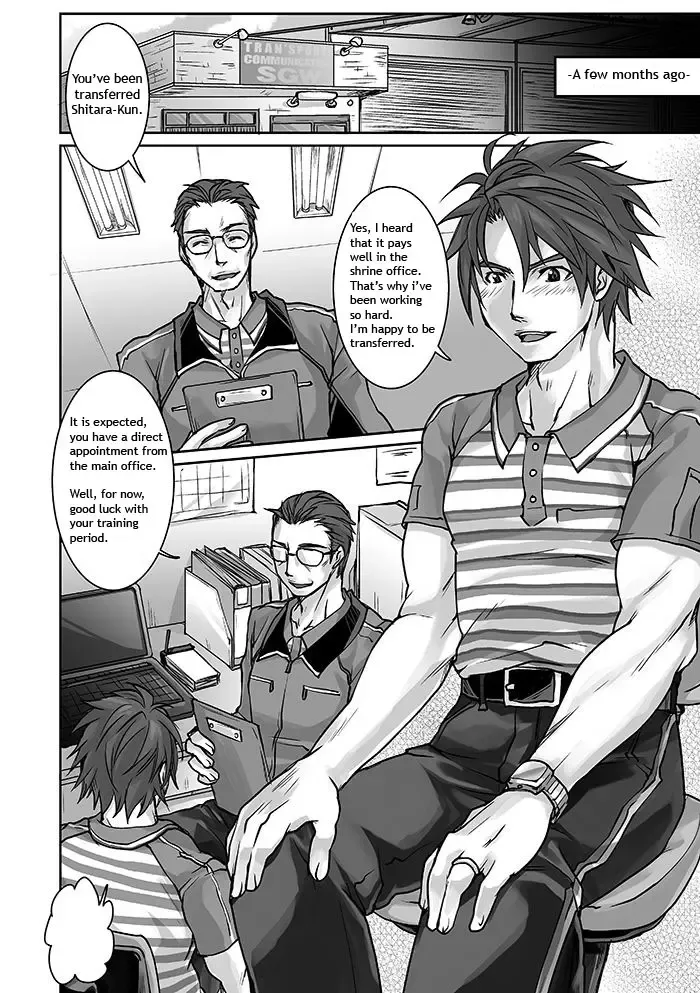 [Tomto] Unsou Gyoukai ni mo Makura Eigyou ga Arutte Hontou desu ka? Part.2 Fhentai - Page 5