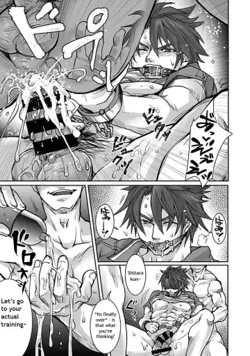 [Tomto] Unsou Gyoukai ni mo Makura Eigyou ga Arutte Hontou desu ka? Part.2 Fhentai - Page 12