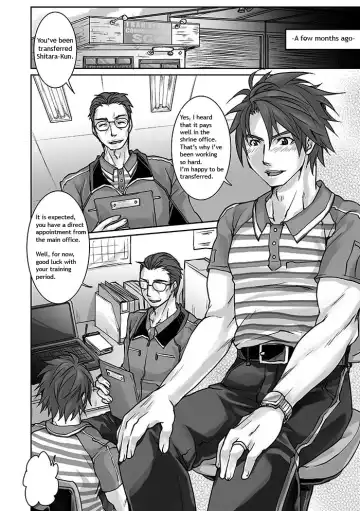 [Tomto] Unsou Gyoukai ni mo Makura Eigyou ga Arutte Hontou desu ka? Part.2 Fhentai - Page 5