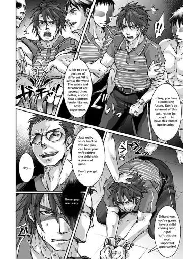 [Tomto] Unsou Gyoukai ni mo Makura Eigyou ga Arutte Hontou desu ka? Part.2 Fhentai - Page 7