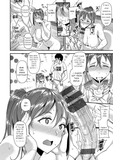 [Satsuki Imonet] Mother Fhentai - Page 12
