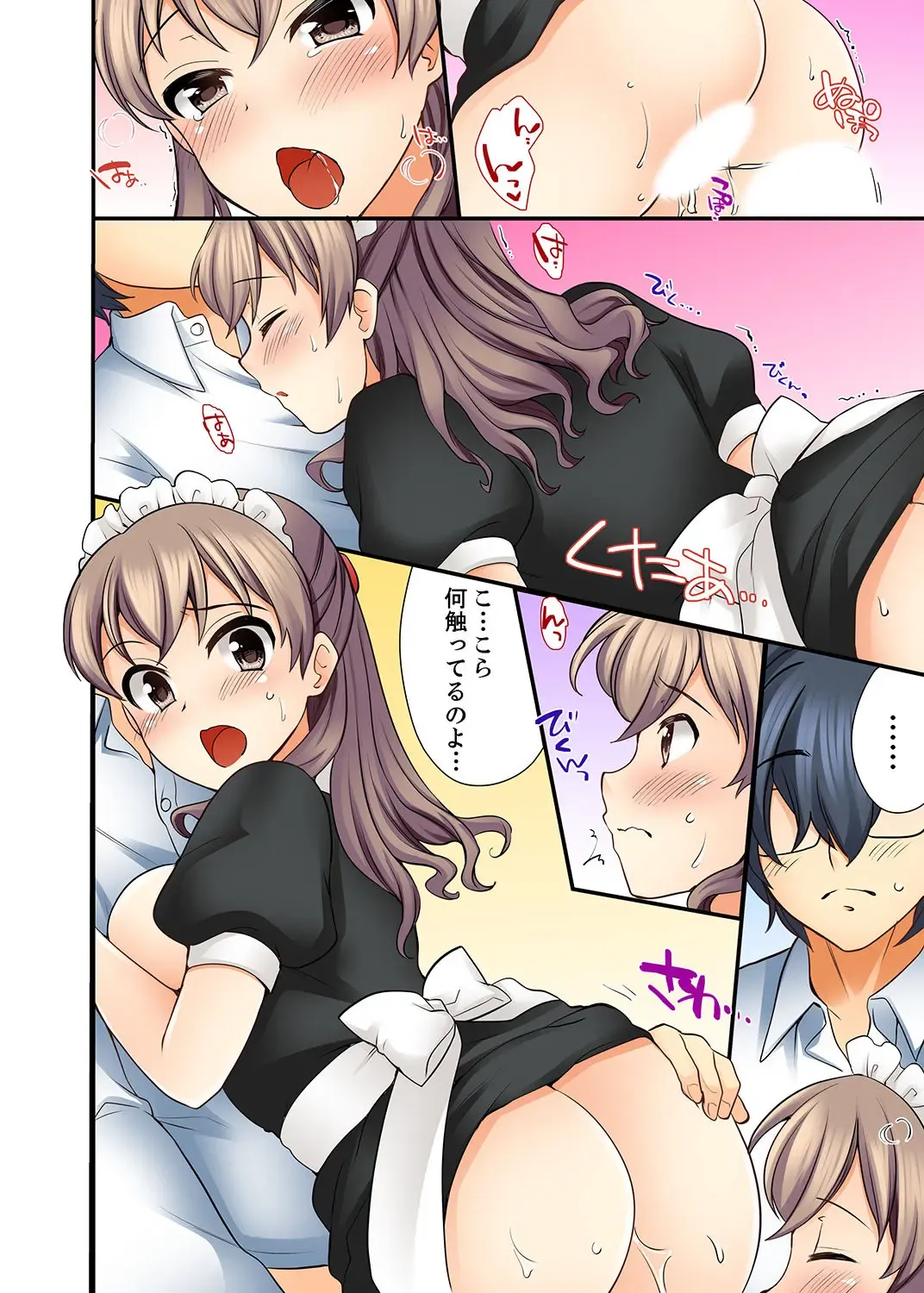 [Mizuno Alto] 27-Sai de Seifuku Ecchi !? Douryou ga Kon Nani Dohentai da nante… Fhentai - Page 50