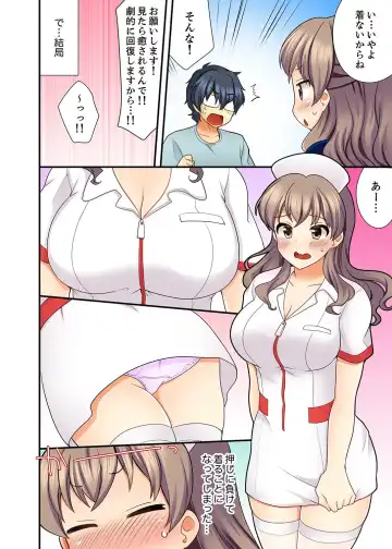 [Mizuno Alto] 27-Sai de Seifuku Ecchi !? Douryou ga Kon Nani Dohentai da nante… Fhentai.net - Page 104