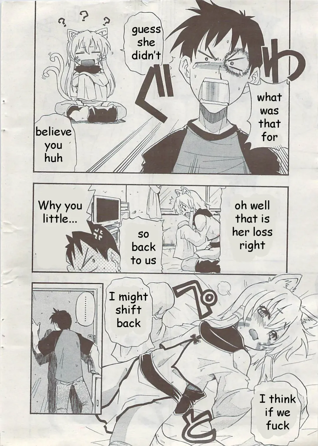 [Kikkawa Kabao] Changing Pussy Fhentai - Page 10