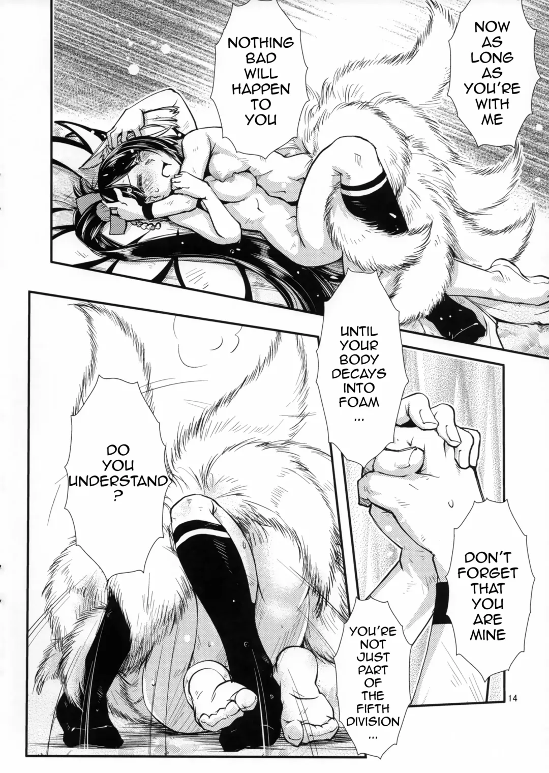 [Kamotama] Chiwagoto Sennichite | You're a fool Fhentai - Page 15