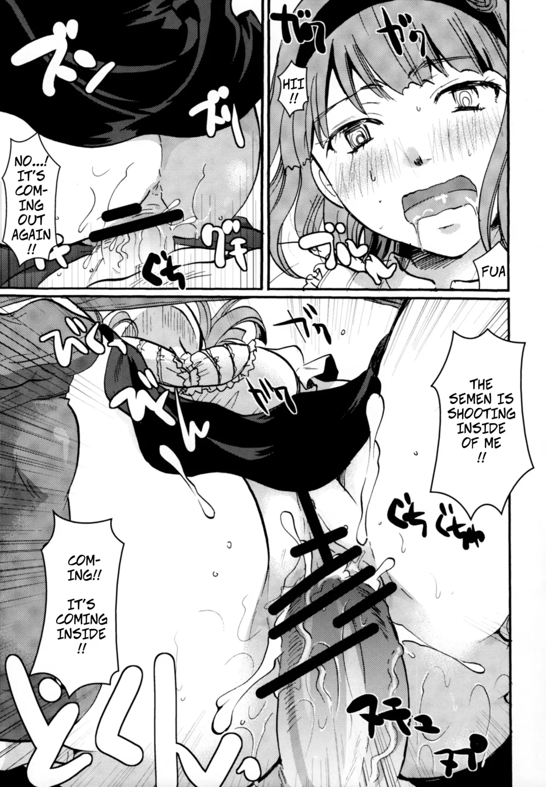 [Itou Ei] Muchi Shichu to Shoku Zato Kurocchi Shasei Dake! | Situations of Unknowingly Eating Cum and Crotch Cum Shots! Fhentai - Page 12