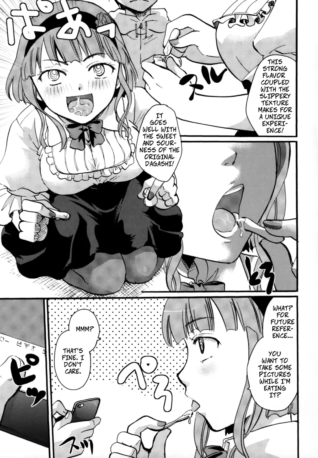 [Itou Ei] Muchi Shichu to Shoku Zato Kurocchi Shasei Dake! | Situations of Unknowingly Eating Cum and Crotch Cum Shots! Fhentai - Page 26