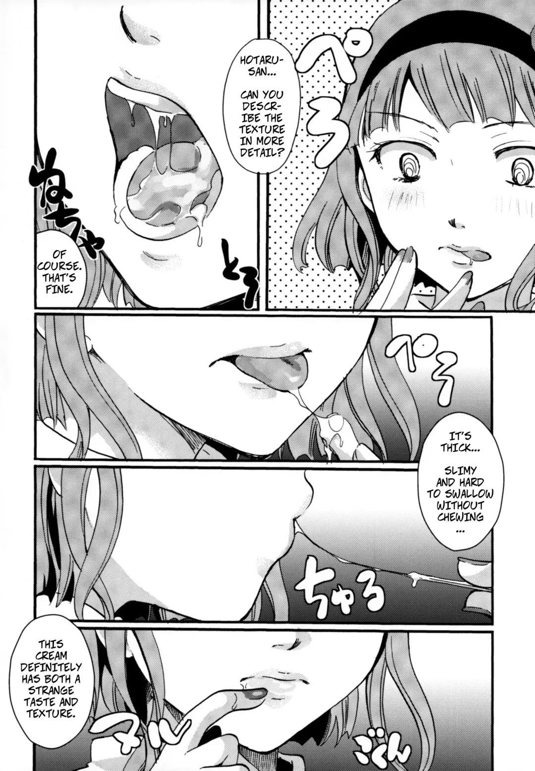 [Itou Ei] Muchi Shichu to Shoku Zato Kurocchi Shasei Dake! | Situations of Unknowingly Eating Cum and Crotch Cum Shots! Fhentai - Page 27