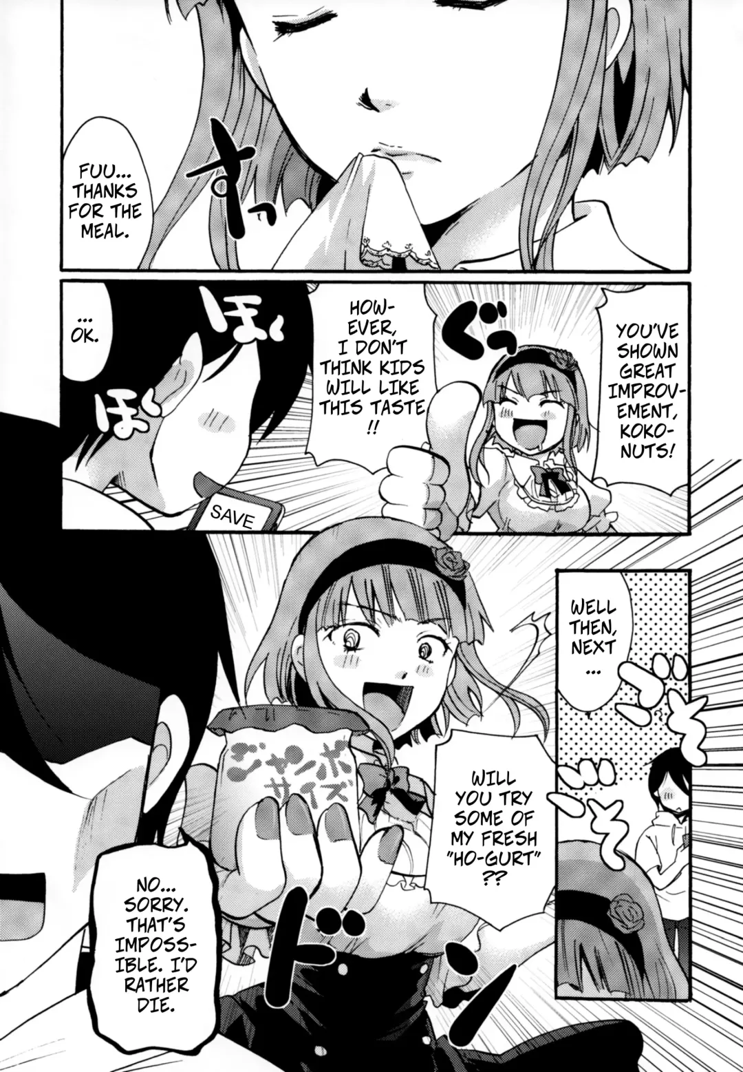 [Itou Ei] Muchi Shichu to Shoku Zato Kurocchi Shasei Dake! | Situations of Unknowingly Eating Cum and Crotch Cum Shots! Fhentai - Page 29