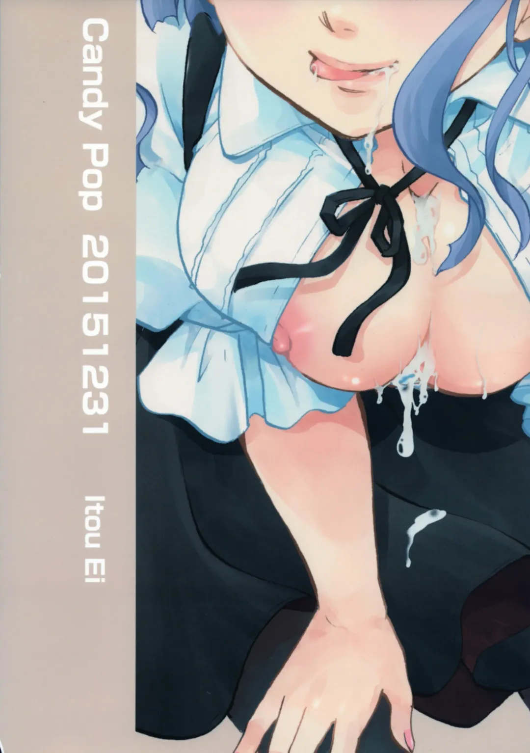 [Itou Ei] Muchi Shichu to Shoku Zato Kurocchi Shasei Dake! | Situations of Unknowingly Eating Cum and Crotch Cum Shots! Fhentai - Page 42