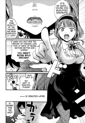 [Itou Ei] Muchi Shichu to Shoku Zato Kurocchi Shasei Dake! | Situations of Unknowingly Eating Cum and Crotch Cum Shots! Fhentai - Page 23