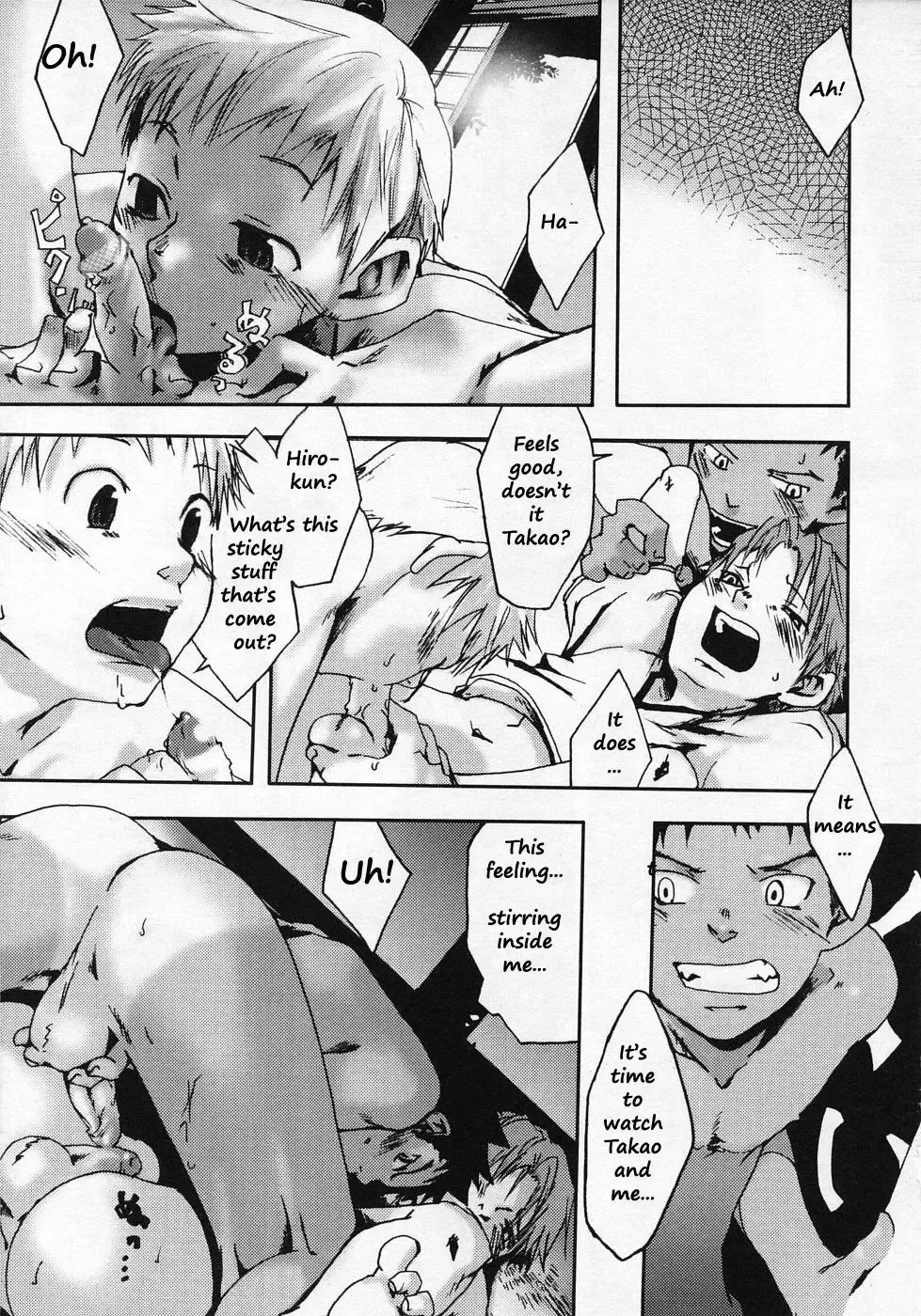 [Tsukumo Gou] Higurashi | Evening Cicada Fhentai - Page 5