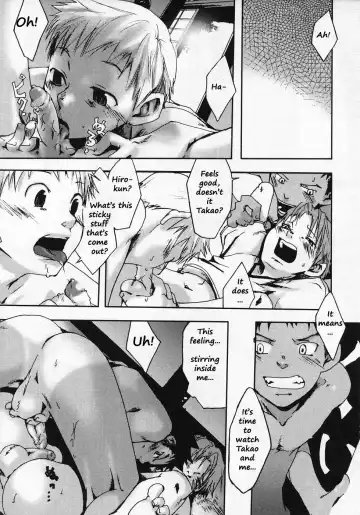 [Tsukumo Gou] Higurashi | Evening Cicada Fhentai - Page 5