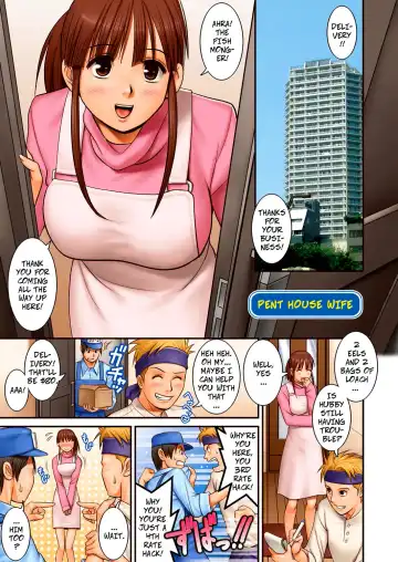 Read [Saigado] Celeb-san Meidoari | Pent House Wife (decensored) - Fhentai.net