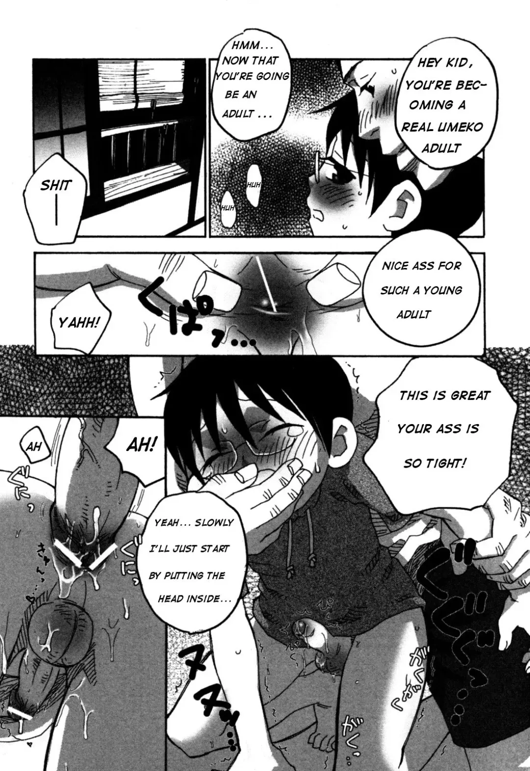 [Inaba Cozy] Inaka no Obon. | Bon Countryside Fhentai - Page 7