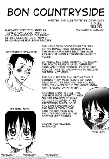 [Inaba Cozy] Inaka no Obon. | Bon Countryside - Fhentai