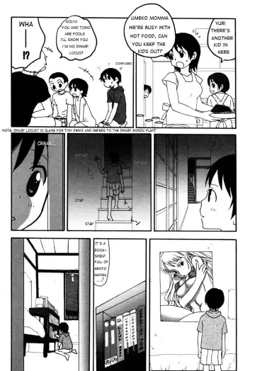 [Inaba Cozy] Inaka no Obon. | Bon Countryside Fhentai - Page 3