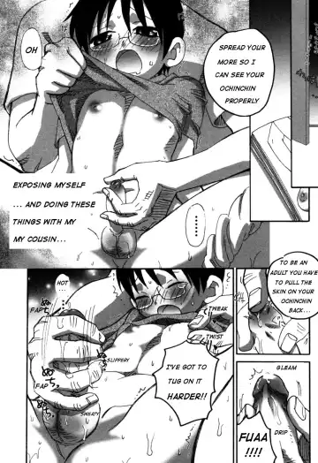 [Inaba Cozy] Inaka no Obon. | Bon Countryside Fhentai - Page 6