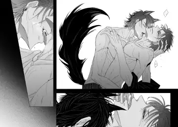 [Murasame] Wolf's Effector Fhentai - Page 47