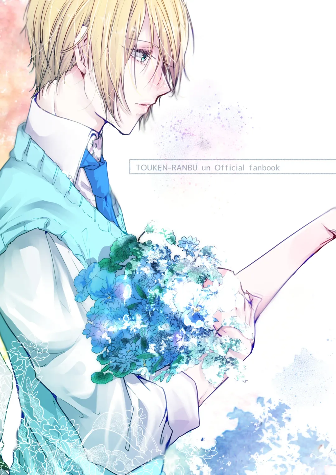 [Goma] Okuru Iro Fhentai - Page 29