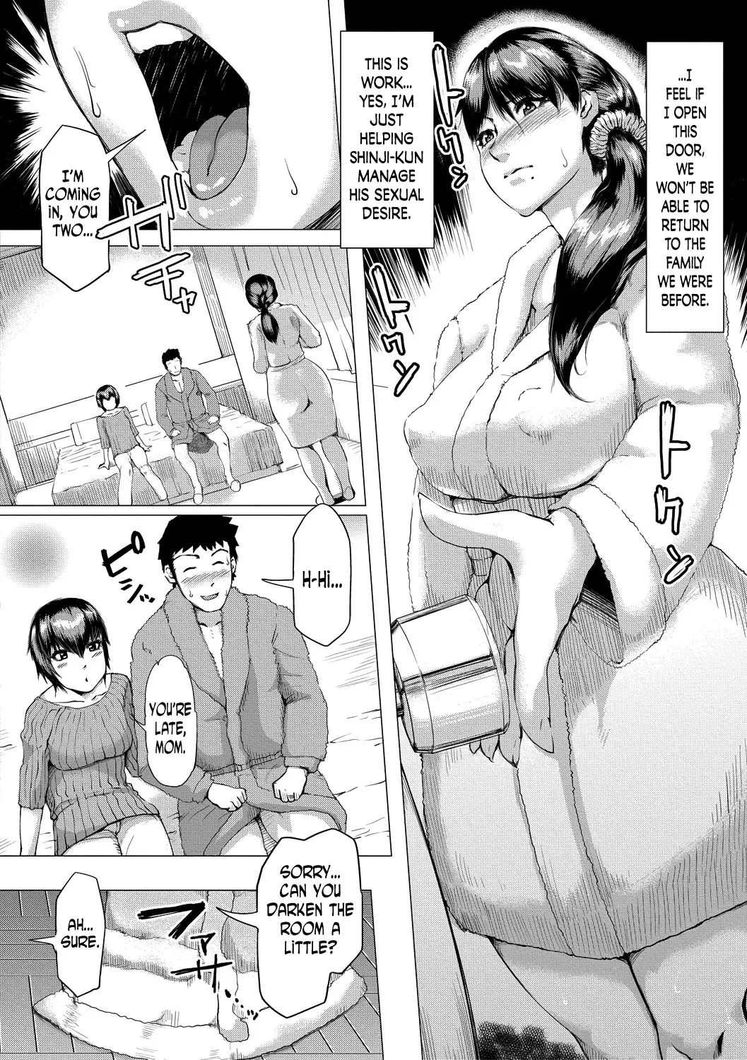 [Kizaru] Gibo ga Haramu Made Zenpen | Until My Mother-in-Law is Pregnant Part One Fhentai - Page 9